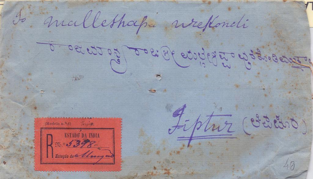 1176 f.jpg -     Lote:    1176 (frente)            Índia       Descrição:         1902/03 &mdash; D. Carlos I Mouchon + D. Luís I, com sobretaxa. Sobrescrito circulado registado de Margão (20.11.03) para Tiptur (índia Inglesa) com selos de 6 reis CE190 e de 2 &frac12; Tgs s/ 1 &frac12; reis preto CE171.        Carta       Valor Base:     &euro; 100,00     Valor Venda:     Retirado     